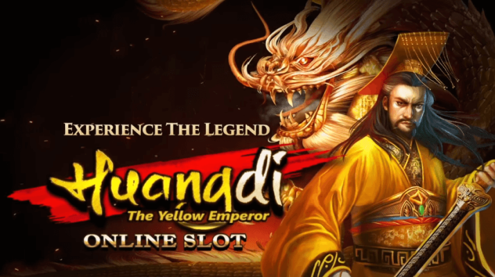 Huangdi: The Yellow Emperor