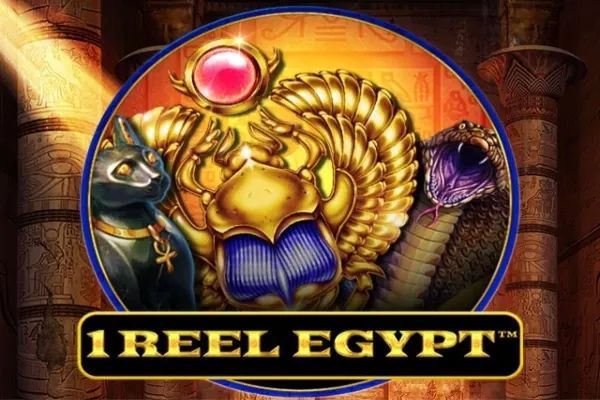 1 Reel Egypt