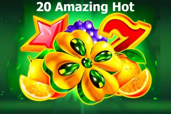 20 Amazing Hot